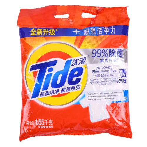 TIDE 1.55KG POWDER ORIGINAL 6/CS