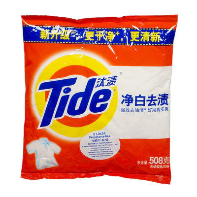 TIDE 508 GRAMS POWDER DETERGENT 12/CS